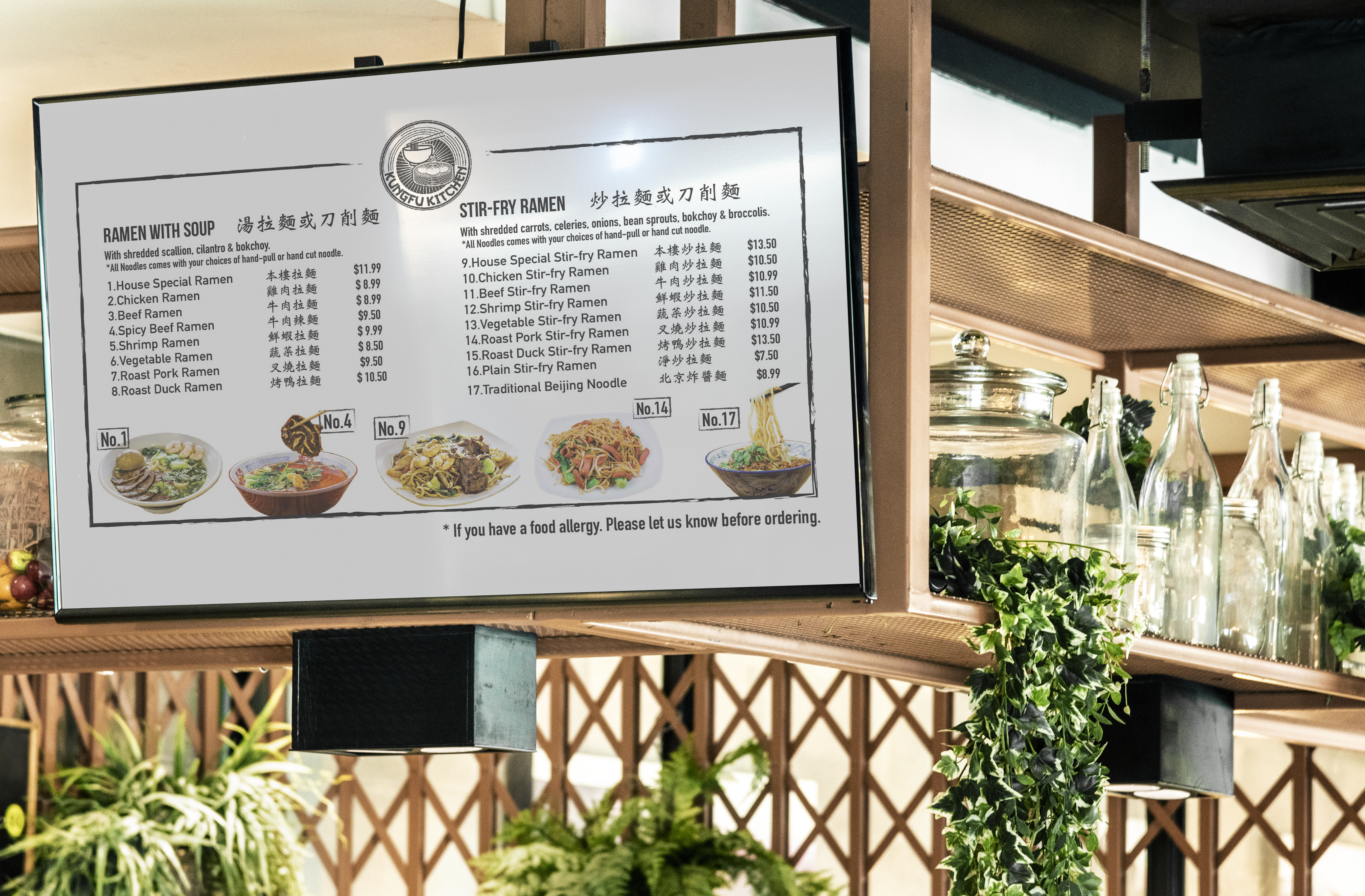 TV screen mockup in a restaurant